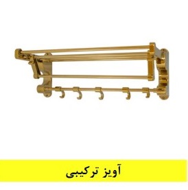 حوله خشک کن برقی تاپ سان 150*50 (آویز ترکیبی) - شرکت یونیک