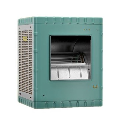 کولر آبی بدنه فلزی ارج کدASC5503F توان 5500