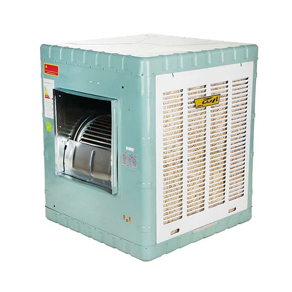 کولر آبی بدنه فلزی ارج کدASC7503Fتوان 7500