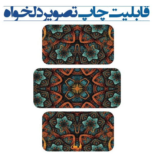 رادیاتور چند تکه برقی شیشه ای تاپ سان چیدمان 3 کد D915 ساده