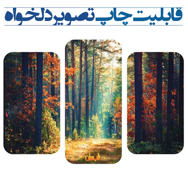 رادیاتور چند تکه برقی شیشه ای تاپ سان چیدمان 8 کد D920 ساده