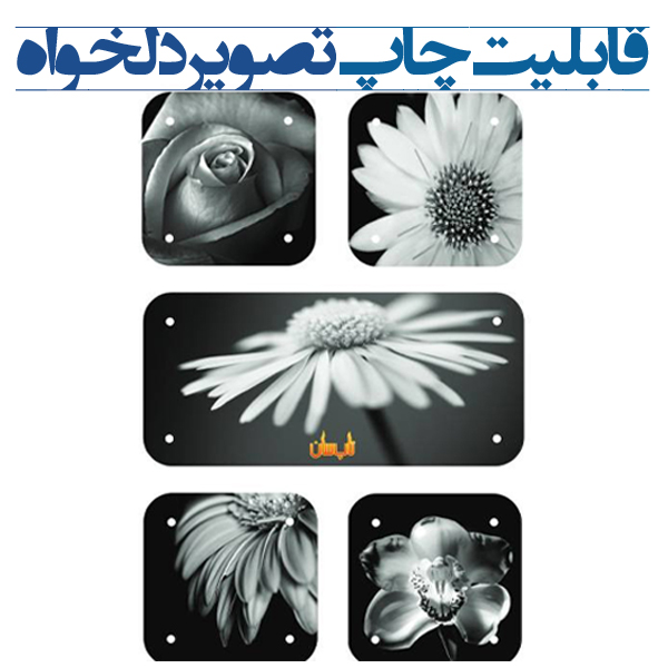 رادیاتور چند تکه برقی شیشه ای تاپ سان چیدمان 6 کد D918 ساده