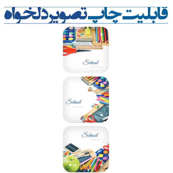 رادیاتور چند تکه برقی شیشه ای تاپ سان چیدمان 5 کد D917 ساده