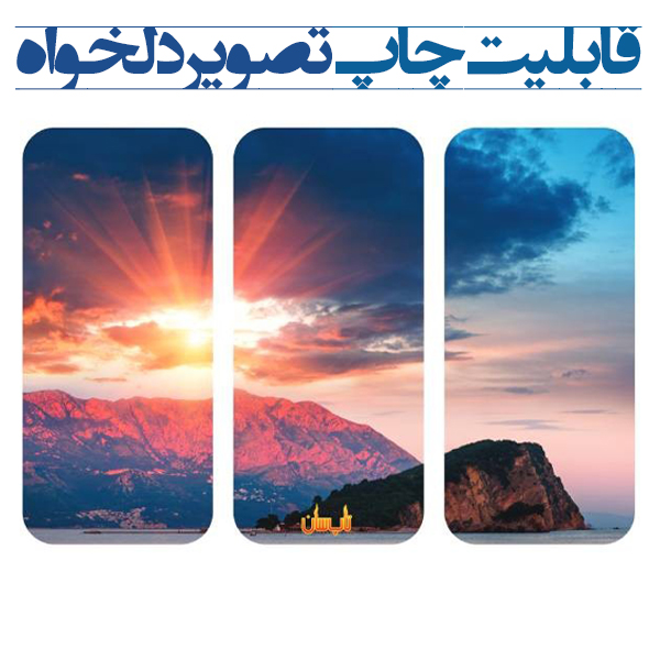 رادیاتور چند تکه برقی شیشه ای تاپ سان چیدمان 2 کد D914 ساده
