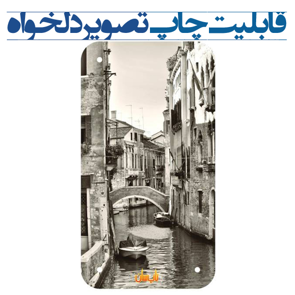 رادیاتور برقی شیشه ای تاپ سان 60*110 کد D911 ساده