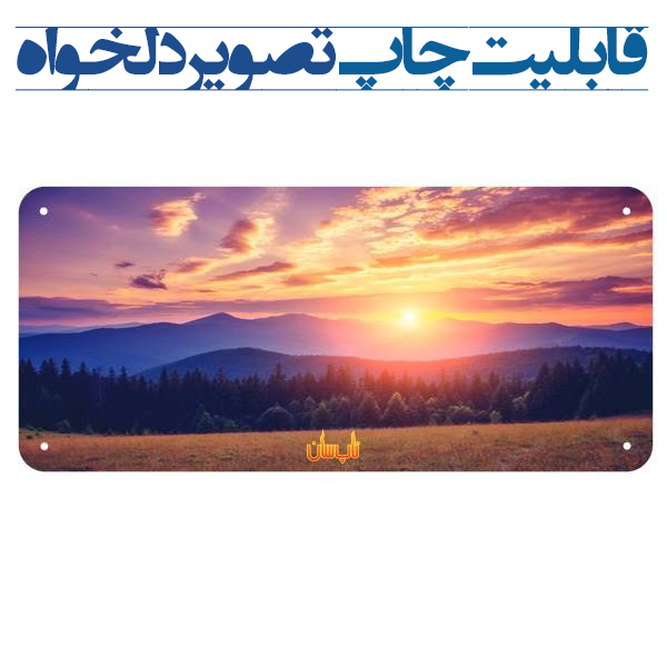 رادیاتور برقی شیشه ای تاپ سان 90*200 کد D908 ساده