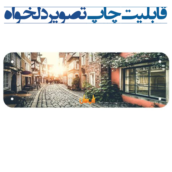 رادیاتور برقی شیشه ای تاپ سان 50*150 کد D904 ساده
